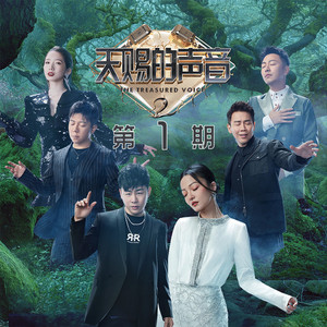 欠债少妇任人玩弄
