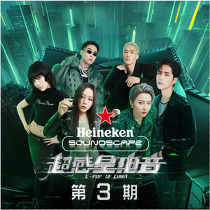 欠债少妇任人玩弄
