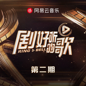 欠债少妇任人玩弄
