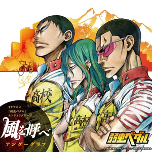 欠债少妇任人玩弄
