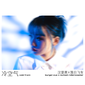 欠债少妇任人玩弄
