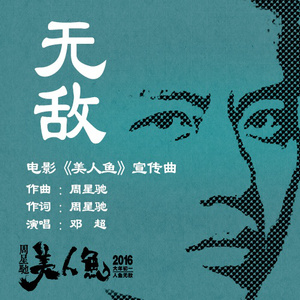 欠债少妇任人玩弄
