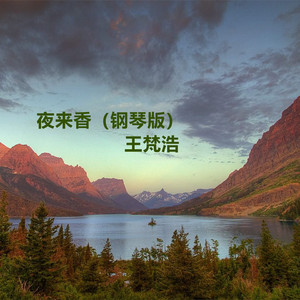 欠债少妇任人玩弄
